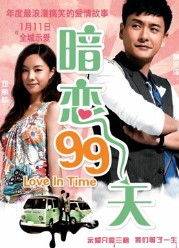 森萝财团 JKFUN 《GG-05》肉 黑 果&amp;黏液 匿名 [227P/2V/7.91G]